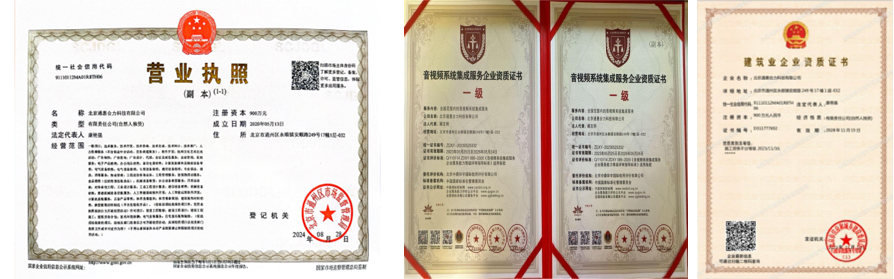 光影魔术手拼图.jpg